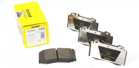 Комплект тормозных колодок, дисковый тормоз TEXTAR 2374502 (фото 1)