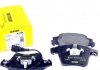 Комплект тормозных колодок, дисковый тормоз TEXTAR 2374602 (фото 1)