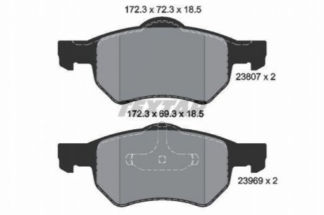 Комплект тормозных колодок, дисковый тормоз TEXTAR 2380701 (фото 1)