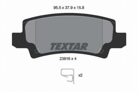 Комплект тормозных колодок, дисковый тормоз TEXTAR 2381601 (фото 1)