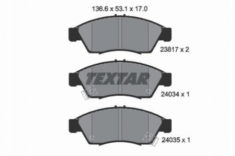 Тормозные колодки TEXTAR 2381701 (фото 1)