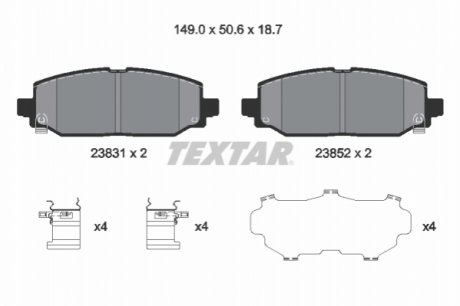 Автозапчасть TEXTAR 2383101