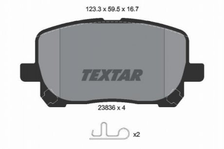 Комплект гальмівних колодок, дискове гальмо TEXTAR 2383601 (фото 1)
