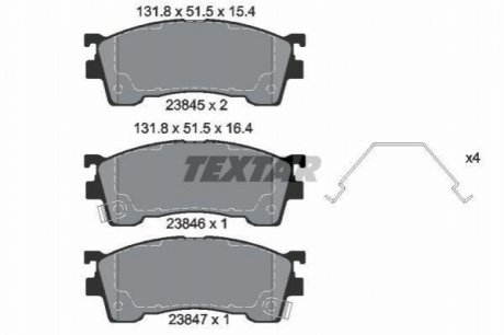 Комплект тормозных колодок, дисковый тормоз TEXTAR 2384504 (фото 1)
