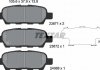 Комплект гальмівних колодок, дискове гальмо TEXTAR 2387101 (фото 6)