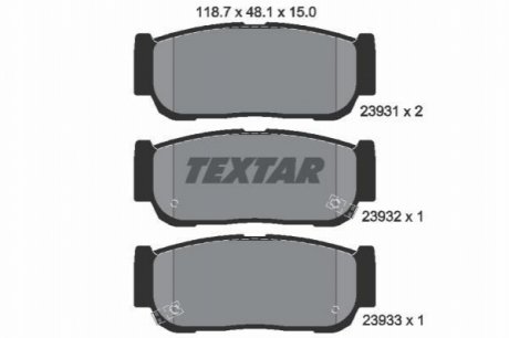 Комплект гальмівних колодок, дискове гальмо TEXTAR 2393101