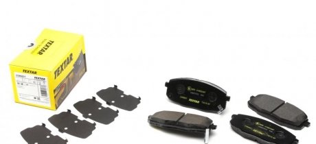 Комплект тормозных колодок, дисковый тормоз TEXTAR 2396601