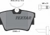 Комплект тормозных колодок, дисковый тормоз TEXTAR 2398001 (фото 5)