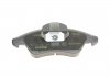 Комплект тормозных колодок, дисковый тормоз TEXTAR 2399002 (фото 5)