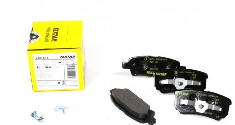 Комплект тормозных колодок, дисковый тормоз TEXTAR 2401401