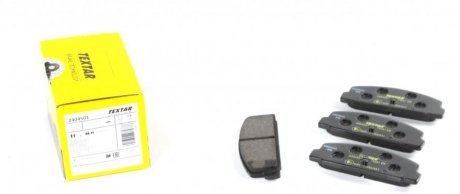 Комплект тормозных колодок, дисковый тормоз TEXTAR 2404501