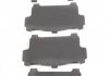 Комплект тормозных колодок, дисковый тормоз TEXTAR 2405601 (фото 2)