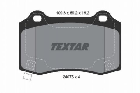 Комплект гальмівних колодок, дискове гальмо TEXTAR 2407601