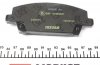 Комплект гальмівних колодок, дискове гальмо TEXTAR 2408701 (фото 3)