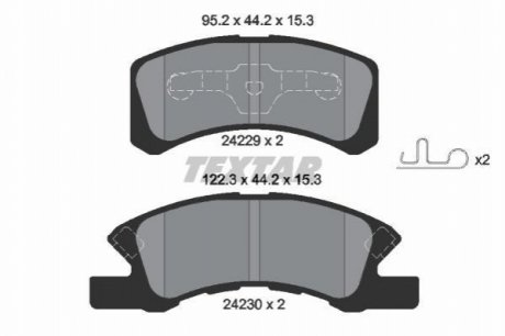 Комплект гальмівних колодок, дискове гальмо TEXTAR 2422901 (фото 1)
