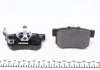 Комплект тормозных колодок, дисковый тормоз TEXTAR 2423101 (фото 2)