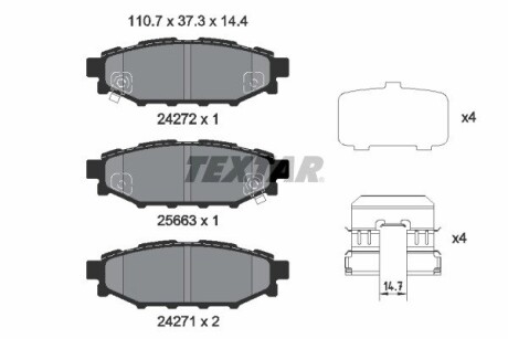 Тормозные колодки TEXTAR 2427201 (фото 1)