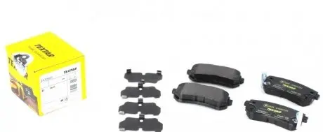Комплект гальмівних колодок, дискове гальмо TEXTAR 2432001