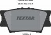 Комплект гальмівних колодок, дискове гальмо TEXTAR 2433801 (фото 5)