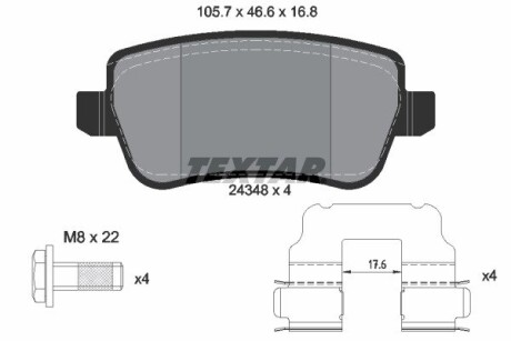 Тормозные колодки TEXTAR 2434801