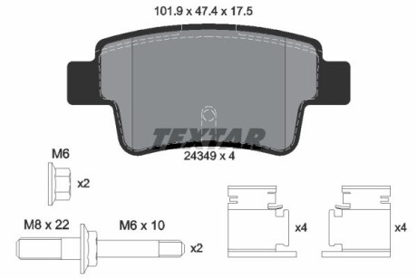 Гальмівні колодки TEXTAR 2434903