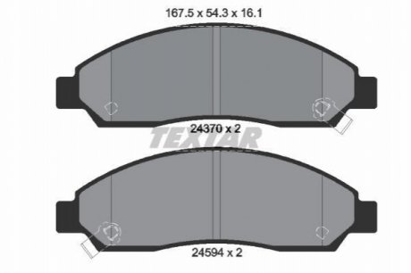 Комплект гальмівних колодок, дискове гальмо TEXTAR 2437001