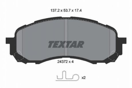 Комплект гальмівних колодок, дискове гальмо TEXTAR 2437201 (фото 1)