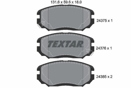 Комплект гальмівних колодок, дисковий гальмо TEXTAR 2437501