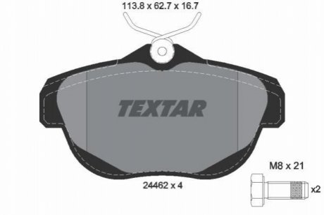 Гальмівні колодки TEXTAR 2446201 (фото 1)