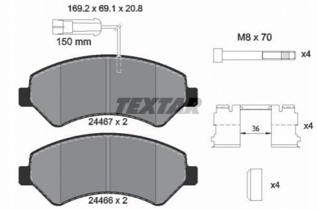 Комплект тормозных колодок, дисковый тормоз TEXTAR 2446705