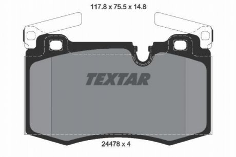Комплект гальмівних колодок, дискове гальмо TEXTAR 2447801 (фото 1)