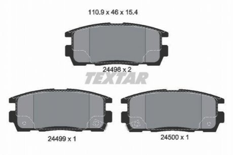 Комплект тормозных колодок, дисковый тормоз TEXTAR 2449801 (фото 1)