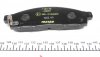 Комплект тормозных колодок, дисковый тормоз TEXTAR 2452901 (фото 4)