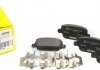 Комплект тормозных колодок, дисковый тормоз TEXTAR 2453703 (фото 1)