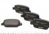 Комплект тормозных колодок, дисковый тормоз TEXTAR 2453703 (фото 3)