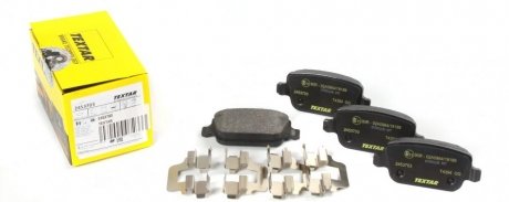 Комплект гальмівних колодок, дискове гальмо TEXTAR 2453703 (фото 1)