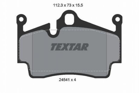 Тормозные колодки TEXTAR 2454101 (фото 1)