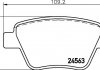 Комплект тормозных колодок, дисковый тормоз TEXTAR 2456301 (фото 6)
