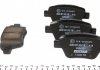 Комплект тормозных колодок, дисковый тормоз TEXTAR 2456301 (фото 2)