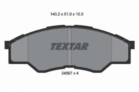 Тормозные колодки TEXTAR 2456701 (фото 1)