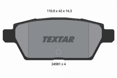 Тормозные колодки TEXTAR 2458102 (фото 1)