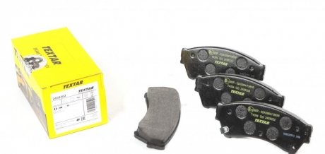 Комплект тормозных колодок, дисковый тормоз TEXTAR 2458202