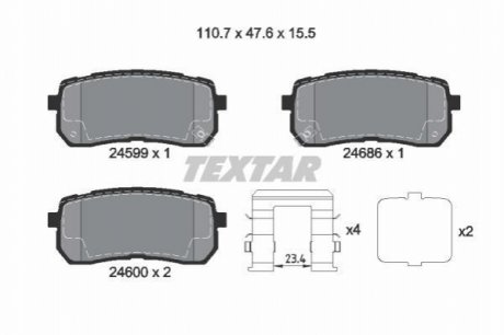 Комплект гальмівних колодок, дискове гальмо TEXTAR 2459904