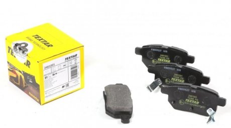 Комплект тормозных колодок, дисковый тормоз TEXTAR 2461001