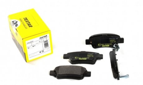 Комплект тормозных колодок, дисковый тормоз TEXTAR 2463501