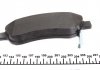 Комплект тормозных колодок, дисковый тормоз TEXTAR 2463801 (фото 5)