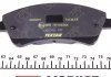 Комплект гальмівних колодок, дискове гальмо TEXTAR 2466801 (фото 4)