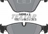 Комплект гальмівних колодок, дискове гальмо TEXTAR 2468801 (фото 2)