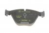 Комплект тормозных колодок, дисковый тормоз TEXTAR 2468801 (фото 5)