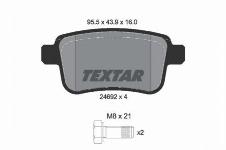 Комплект тормозных колодок, дисковый тормоз TEXTAR 2469204 (фото 1)